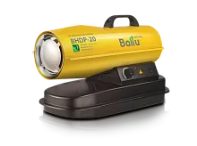 Тепловая пушка Ballu BHDP-20
