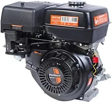 Бензиновый двигатель Patriot XP 970 B
