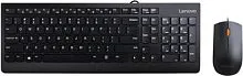 Клавиатура + мышь Lenovo Essential Wired Combo