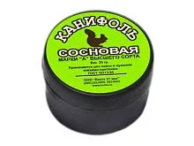 Канифоль "А" 20г, Векта 40092