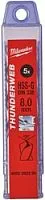 Набор оснастки Milwaukee 4932352395 (5 предметов)
