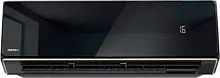 Сплит-система CENTEK CT-65H13