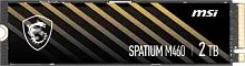 SSD MSI Spatium M460 2TB S78-440Q490-P83