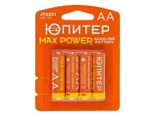 Батарейки Юпитер Max Power AA 4 шт.[JP2201]