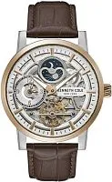 Наручные часы Kenneth Cole KC50917006