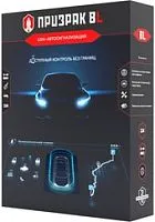 Автосигнализация Prizrak 8L