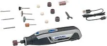 Гравер Dremel Lite (7760-15)