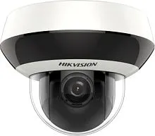 IP-камера Hikvision DS-2DE2A204IW-DE3(C)