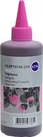 Чернила CACTUS CS-EPT6736-250