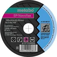 617170000 Круг обдирочный 125x6,0x22.2 для стали, Metabo