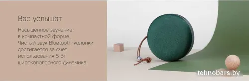 Беспроводная колонка Rombica mysound Capella (черный) фото 5
