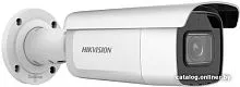 IP-камера Hikvision DS-2CD2623G2-IZS(D)