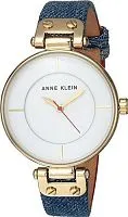 Наручные часы Anne Klein 2924DDRD