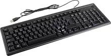 Клавиатура HP 100 2UN30AA