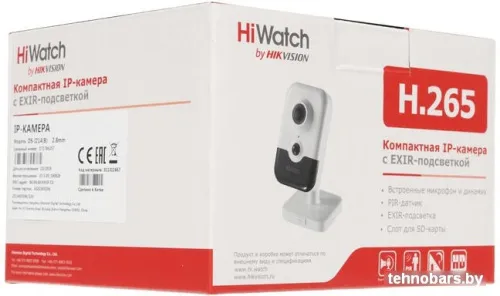 IP-камера HiWatch DS-I214W(B) (2 мм) фото 4