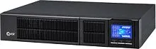 Источник бесперебойного питания Comex Cover Core 1 kVA