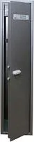 Оружейный SAFEtronics SP5 150ME
