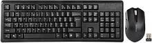 Клавиатура + мышь A4Tech 4200N