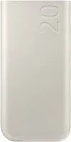 Внешний аккумулятор Samsung EB-P4520 20000mAh (бежевый)
