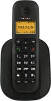 Радиотелефон TeXet TX-D4505A (черный)