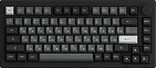 Клавиатура Akko 5075S Black & Sliver (Akko Cream Yellow V3 Pro)