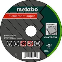 Отрезной диск Metabo 616143000