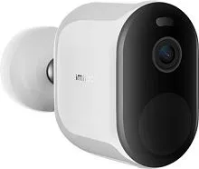 IP-камера Imilab EC4 Spotlight Battery Camera CMSXJ31A