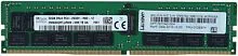 Оперативная память Lenovo 7X77A01304
