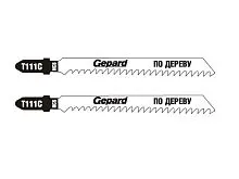 Пилка лобз. по дереву  T111C (2шт.) GEPARD (GP0630-13) GP0630-13