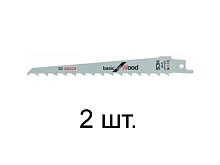 Пилка S 617 K ( 2шт) 2608650616