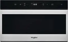 Микроволновая печь Whirlpool W7 MN840