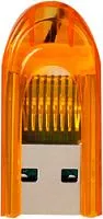 Кардридер SmartBuy SBR-710-O
