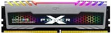 Оперативная память Silicon-Power XPower Turbine RGB 16GB DDR4 PC4-28800 SP016GXLZU360BSB