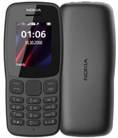 Мобильный телефон Nokia 106 (2018) (темно-серый)