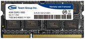 Оперативная память Team Elite 4GB DDR3 SODIMM PC3-12800 [TED34G1600C11-S01]