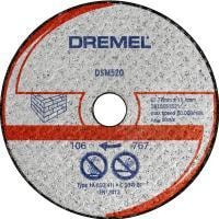 Набор отрезных дисков Dremel 2.615.S52.0JA