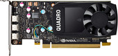 Видеокарта PNY Quadro P400 2GB GDDR5 [VCQP400BLK-1]