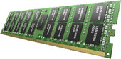 Оперативная память Samsung 64ГБ DDR4 3200 МГц M393A8G40CB4-CWE