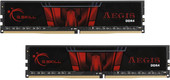 Оперативная память G.Skill Aegis 2x8GB DDR4 PC4-24000 F4-3000C16D-16GISB