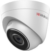 IP-камера HiWatch DS-I453 (2.8 мм)