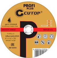 Отрезной диск Cutop Profi 40004т