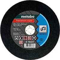 Отрезной диск Metabo 616327000