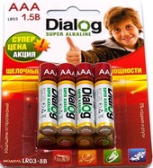Батарейки Dialog AAA 8 шт. [LR03-8B]