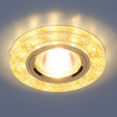 Точечный светильник Elektrostandard 8371 MR16 WH/GD (белый/золото)