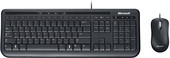 Мышь + клавиатура Microsoft Wired Keyboard Desktop 600 (APB-00011)
