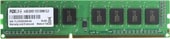 Оперативная память Foxline 2GB DDR3 PC3-10600 FL1333D3U9S1-2G