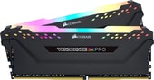 Оперативная память Corsair Vengeance PRO RGB 2x8GB DDR4 PC4-28800 CMW16GX4M2C3600C18