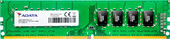 Оперативная память A-Data Premier 8GB DDR4 PC4-19200 AD4U240038G17-R