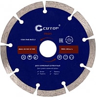 Отрезной диск алмазный Cutop Profi 60-15022
