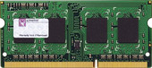 Оперативная память Kingston 8GB DDR3 SODIMM PC3-12800 KCP316SD8/8